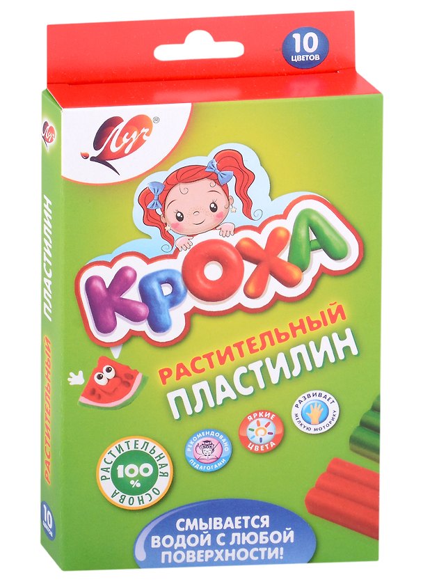Пластилин «Кроха», 10 цветов, 160 г, на растительной основе, смывается водой, Луч 2927112 — 1
