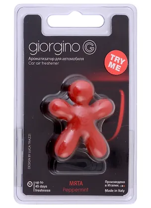 Ароматизатор для автомобиля Человечек Перечная мята (красный) (5х4) Joy Fragrances 2959123