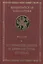 Иордан.О происхождении и деяниях гетов (Getica) — 2442409 — 1