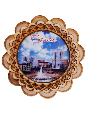 ГС Магнит Саранск Тарелка вид 2 (дерево) (10см) 2646749