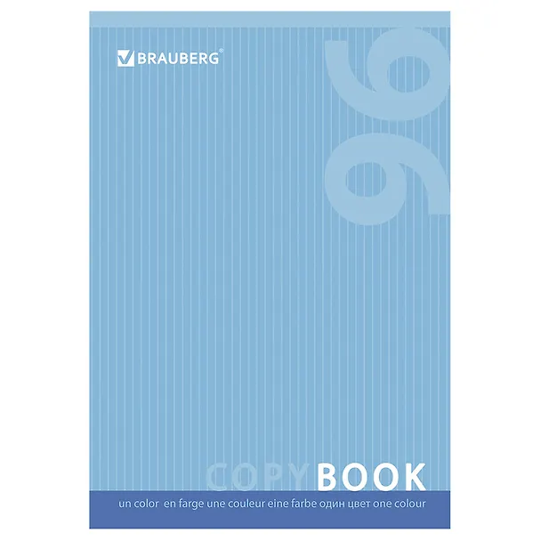 Тетрадь в клетку Brauberg, "Один цвет", А4, 96 листов 2937359 — 5