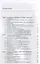 История государства и права России 1917-1993 (м) Смыкалин — 2637364 — 2
