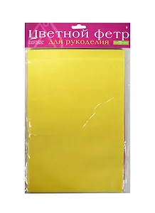 Набор для детского творчества, Альт, Серия "Фетр для рукоделия", 8 листов, 8 цветов, 11-408-162