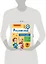 Русский язык. Все примеры и задания на все правила и орфограммы. 4 класс — 2659403 — 3
