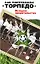 Как уничтожили "Торпедо": История предательства — 2196750 — 1