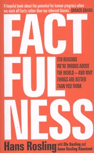 Factfulness