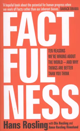 Factfulness — 2812103 — 1