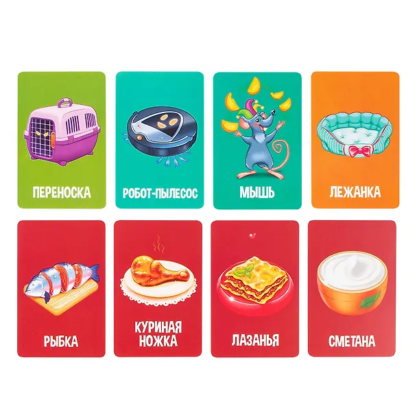 Игра детская настольная "Не буди кота" 3121794 — 7