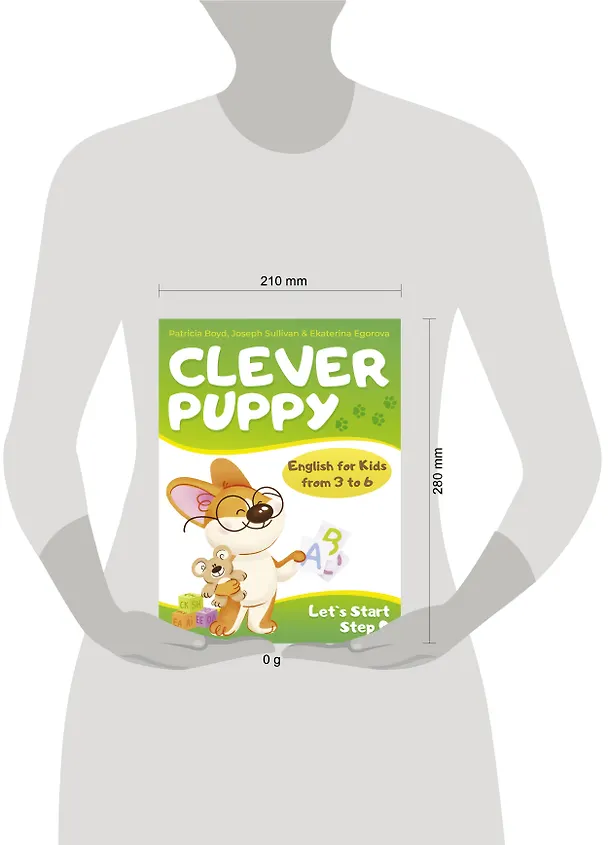 Книга Clever Puppy: Let`s Start Step 0 (Патрисия Бойд) — 8