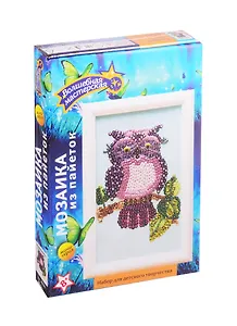 Мозаика из пайеток ТМ Волшебная Мастерская Совушка