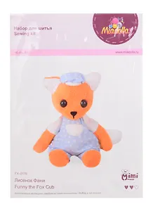 Набор для изготовления игрушки Miadolla FX-0170 Лисенок Фани  .