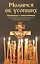 Молимся об усопших. Панихида с пояснениями. Панихида и заупокойная лития для чтения мирянами — 3099322 — 1