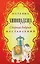 Хитопадеша. Сборник добрых наставлений — 3036164 — 1