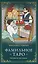 Фамильное Таро (78 карт и руководство в подарочном оформлении) — 2922539 — 1