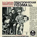 Надувной круг Дисней (50см) (1/48) (67258) (Симба Тойз Рус)