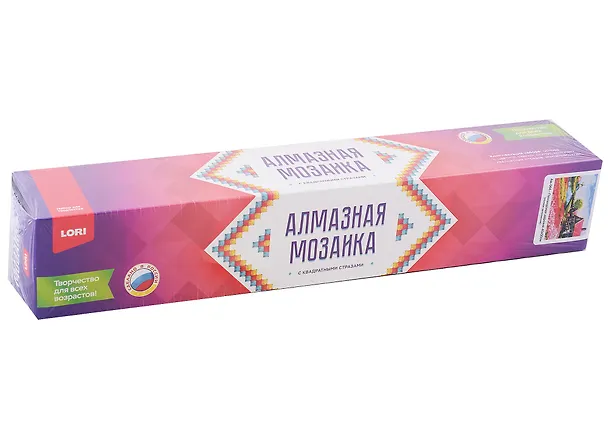 Алмазная мозаика 30х40 см "Голландская деревня" 2957892 — 1