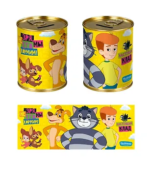 Союзмультфильм Копилка Бочка Простоквашино (металл) (8х10) 3076091