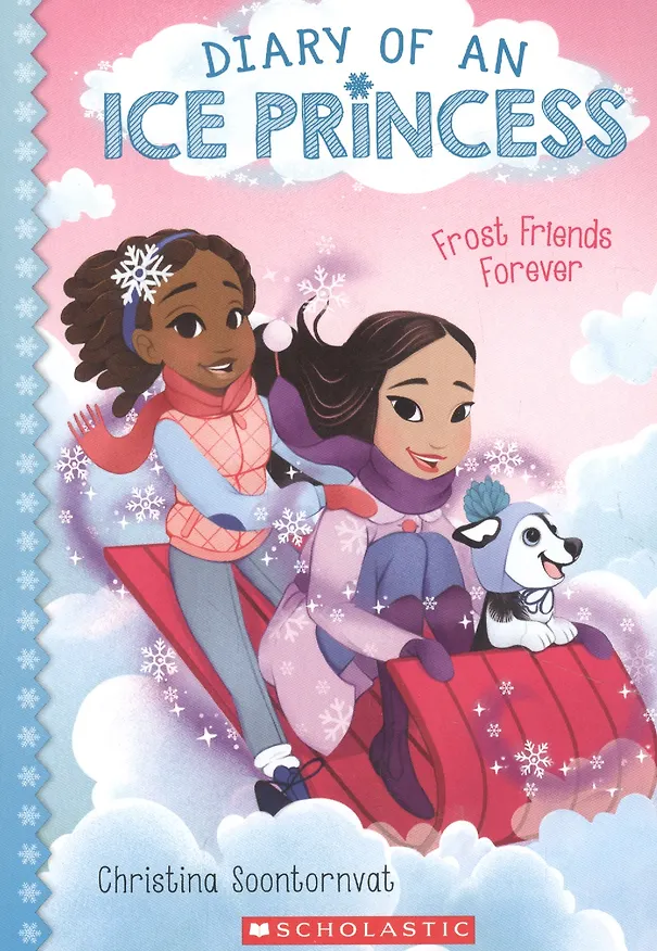 Книга Frost Friends Forever (Diary of an Ice Princess #2) : Volume 2 (Кристина Сунторнват) — 1