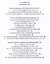Поговорим о разводе. Как расстаться красиво — 3038536 — 3