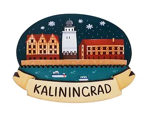 Магнит 3D из дерева «Калининград. Рыбная деревня»