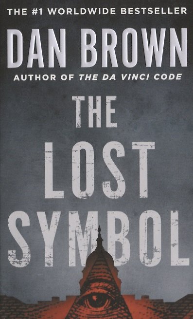 Книга The Lost Symbol (Дэн Браун) — 1