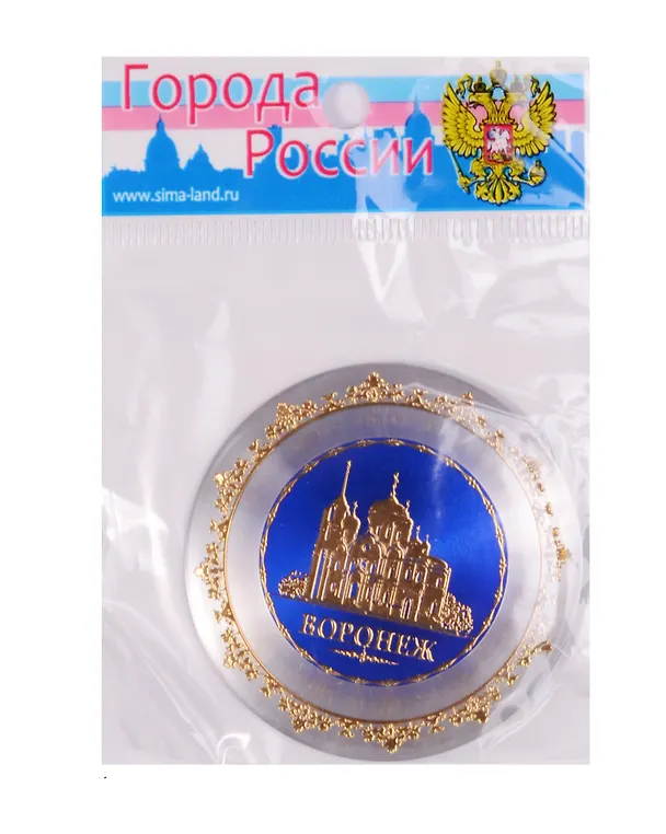 Магнит «Воронеж», 5 х 5 см 1805159 2593082 — 1