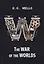 The War of the Worlds = Война миров: роман на англ.яз. Wells H.G. — 2625729 — 1