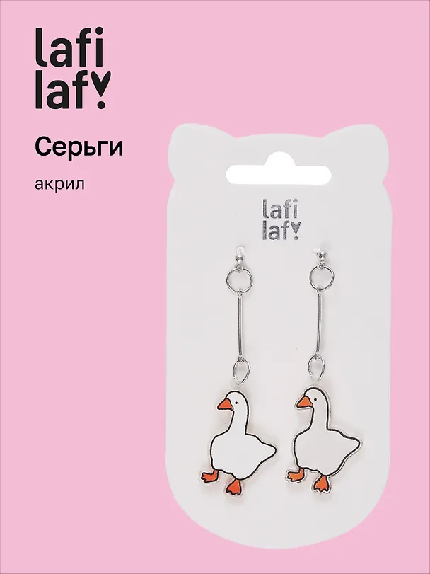 Сережки Гуси (акрил) (12-00626-EA07) (Lafilaf) 3061490 — 1