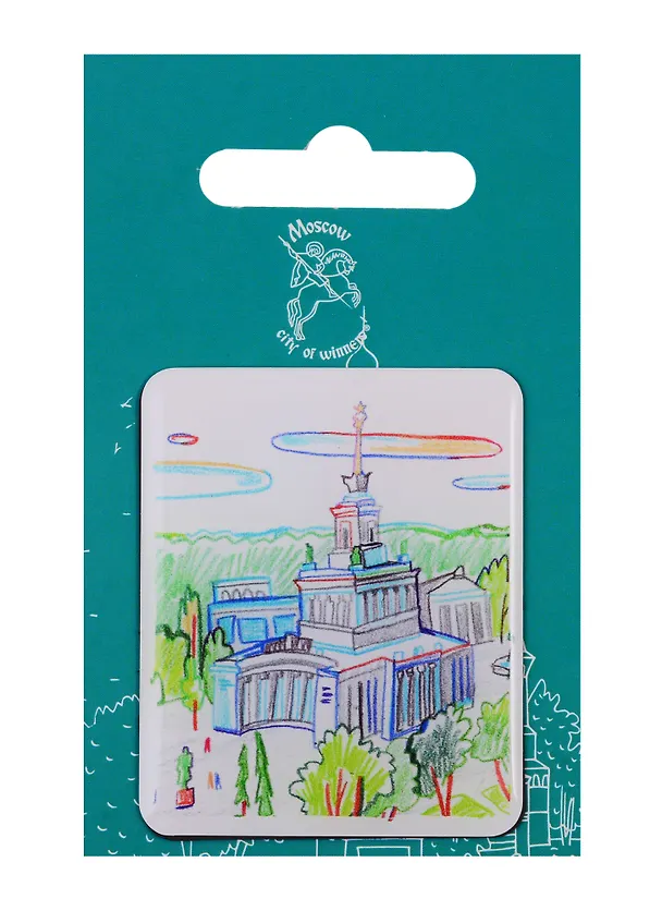 Магнит Москва ВДНХ (Пастель) (ОММск-01) 2738301 — 1