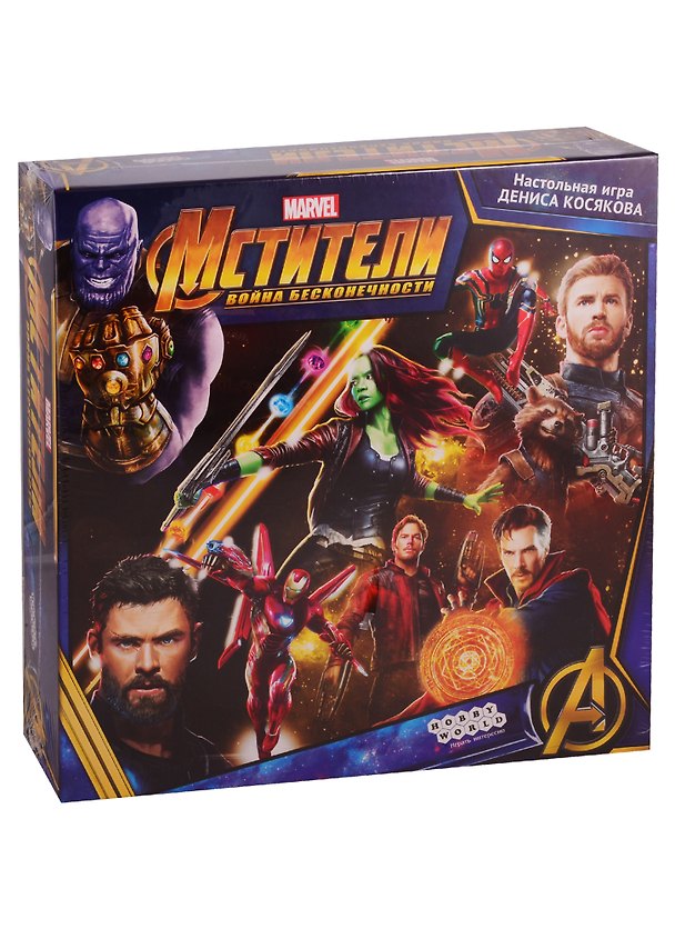 Настольная игра Hobbyworld Мстители: Война бесконечности 181973 2736387 — 1