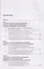 Нарушение свойств процессуального решения по уголовному делу. Понятие, правовая природа, характеристика. Монография — 3144047 — 3