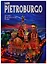 Альбом "San Pietroburgo. Storia. Architettura. Arte" (на итальянском языке) — 2757585 — 1
