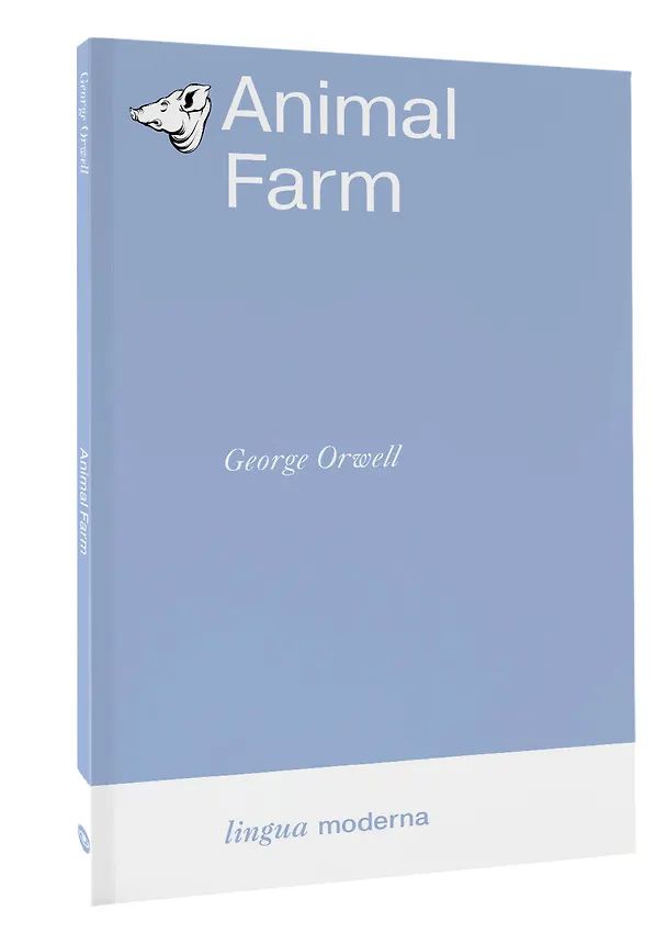 Книга Animal Farm (Джордж Оруэлл) — 4