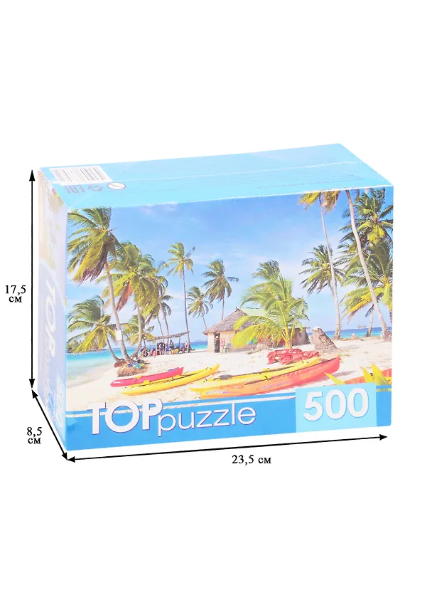 Пазл Лодки на острове TOPpuzzle 500 элементов КБТП500-6803 2839988 — 2