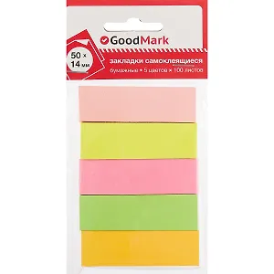Набор самоклеящихся закладок GoodMark