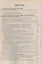 Бухгалтерский учет в общественном питании. Учебно-практическое пособие — 1891800 — 2