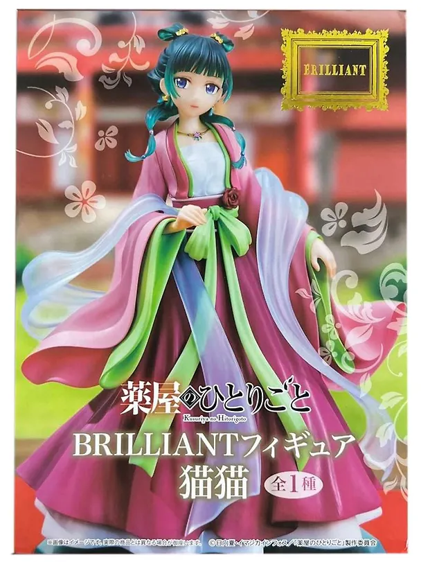 Фигурка Аниме Brilliant Figure Монолог фармацевта Маомао 20см 4533564044020 3140559 — 2