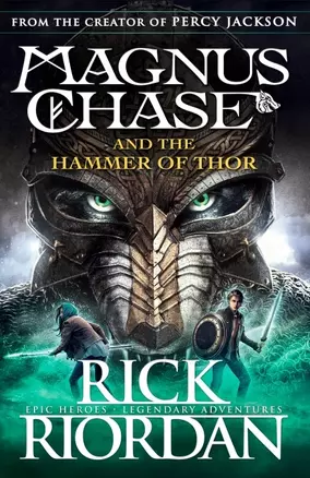 Magnus Chase and the Hammer of Thor — 2847240 — 1