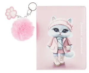 Дневник шк. "Кошечка в пальто" кожзам, тв.переплёт, поролон, полноцв.печать, одно ляссе, загругл.углы, брелок, универс.шпаргалка