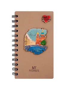 Блокнот СПб Спас на Крови (объемная аппликация) (200стр) (11,5х18)