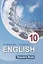 English Teacher’s Book 10 class — 3057570 — 1