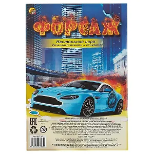 Рыжий кот Игра настольная "МИНИ-ИГРЫ "Форсаж" ИН-7165