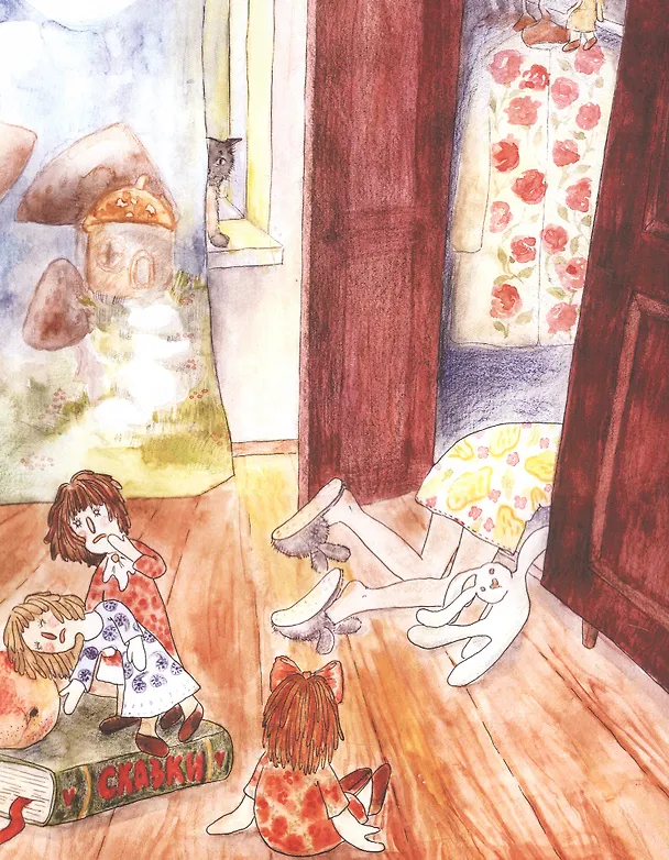 Книга Вселенная в коробке с лоскутками (Наталья Волчкова) — 3