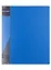 Папка 2кольца А4 25мм, пластик 0,7мм, синяя — 2963549 — 1