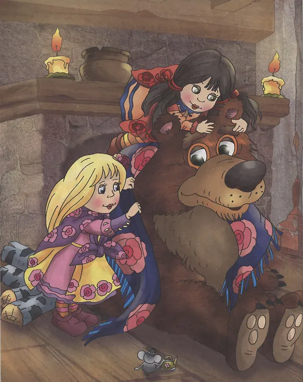Книга Три лесовичка (Вильгельм Гримм, Якоб Гримм) — 3