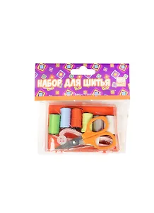 Набор д/шитья Мир твоих фантазий (FD050003) (C13995) (нитки 6 цв., напер., 2 англ. бул., нитепро., 4 иглы, 4 пуг.) (п/п с е/подвесом) (Fancy Creative)