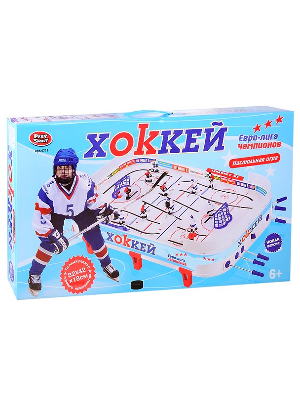 Игра настольная Хоккей, поле 65*40,5см, в наборе 34 предм., кор. 2779004 — 1