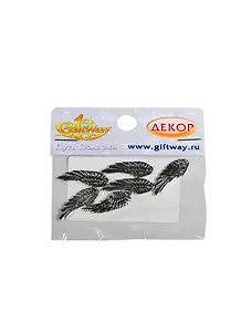 Фурнитура металл подвеска Крыло орла серебро (00009373) (6шт) (28х11х1,5мм) (10г) (упаковка)
