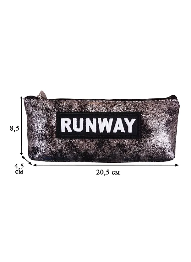 Пенал на молнии "Runway Change Action" 2821137 — 2