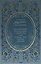 Jane Austen: Seven Novels (Jane Austen) Семь романов Джейн Остин (Джейн Остин) /Книги на английском языке — 3175972 — 2